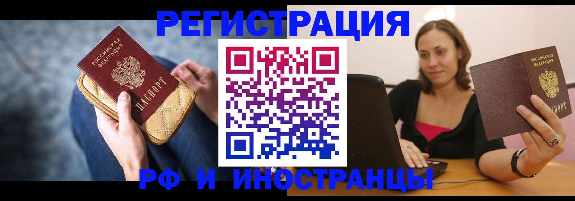 форма 3 в Сургуте